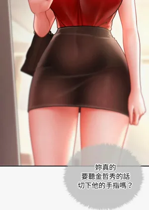 第320页图