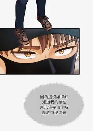第33页图