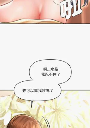 第330页图
