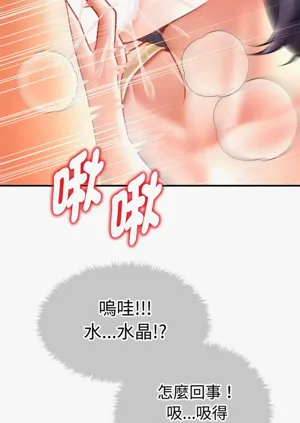 第332页图