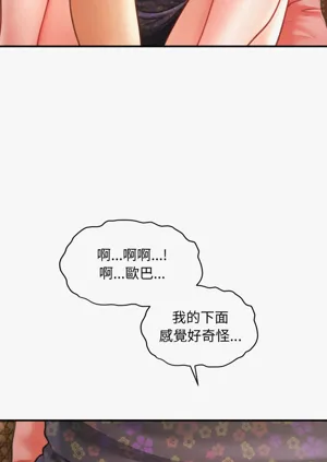 第336页图