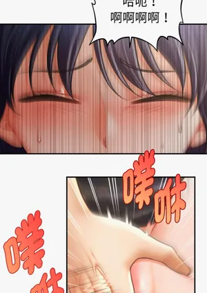 第337页图