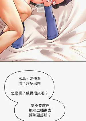 第338页图