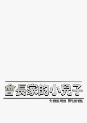 第340页图