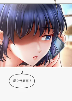 第341页图