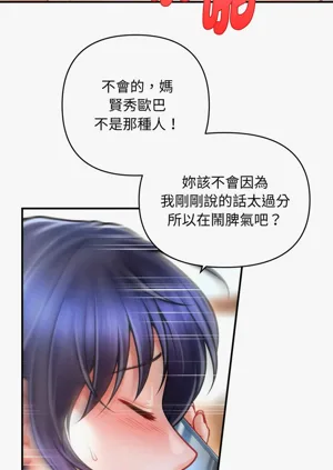 第343页图