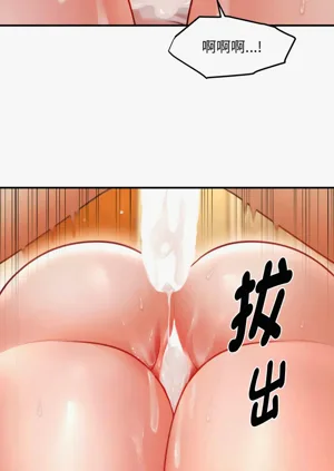 第347页图