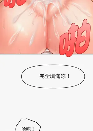 第351页图