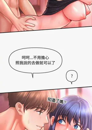 第356页图