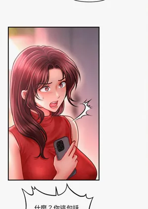 第357页图