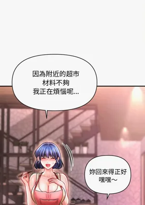 第358页图