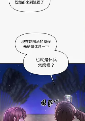 第362页图