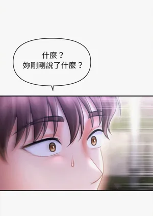 第364页图