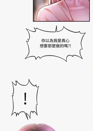 第367页图