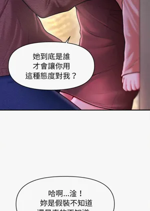 第368页图