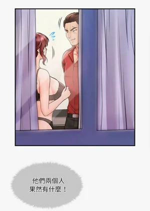 第37页图