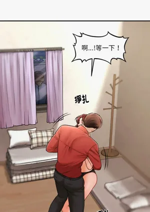 第38页图