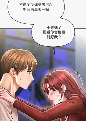 第380页图