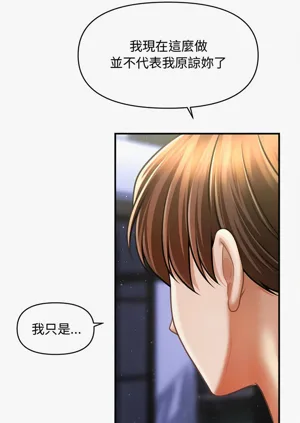第383页图
