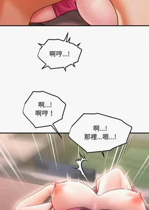 第388页图