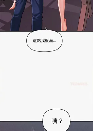 第389页图