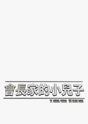 第394页图
