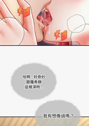 第395页图