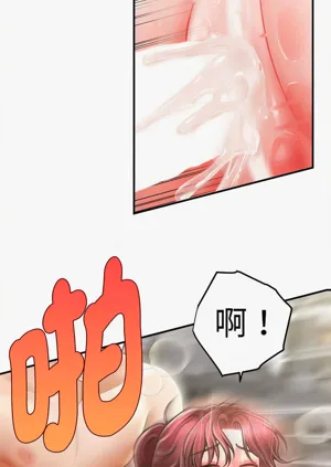 第397页图