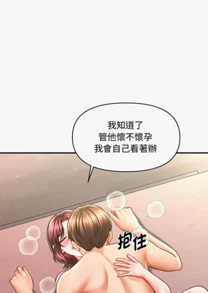 第405页图