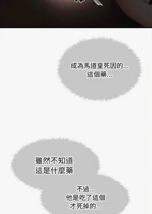 第406页图