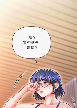 第408页图