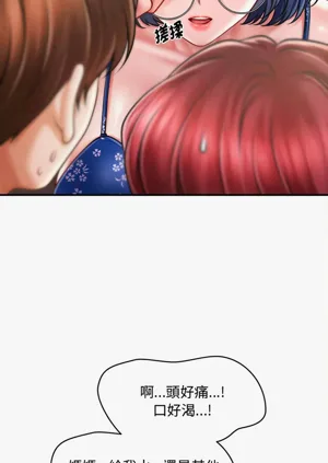 第410页图