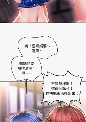 第411页图
