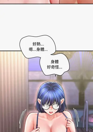 第412页图