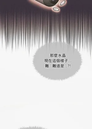第414页图