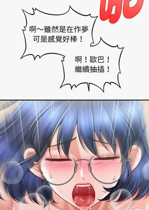 第419页图