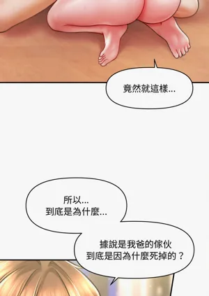 第426页图