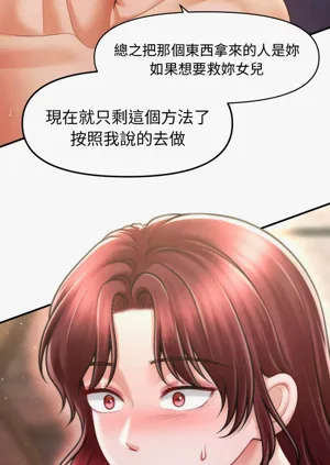 第428页图