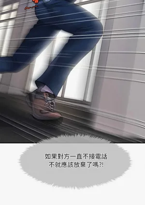 第43页图