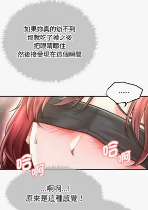 第431页图