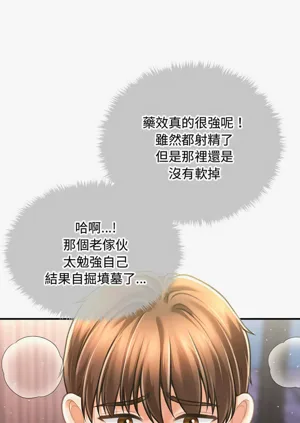 第435页图