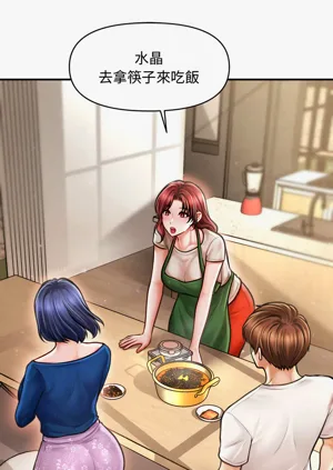 第444页图