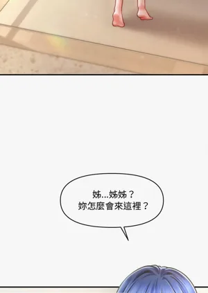 第445页图