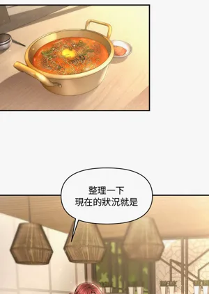 第446页图