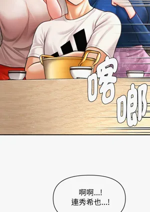第449页图