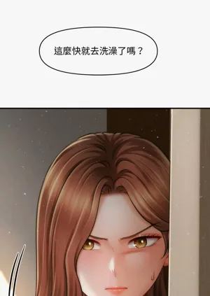 第451页图