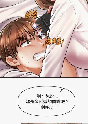 第455页图