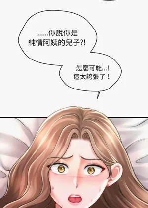 第456页图