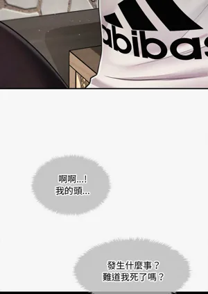 第459页图