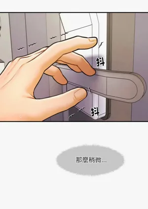 第46页图
